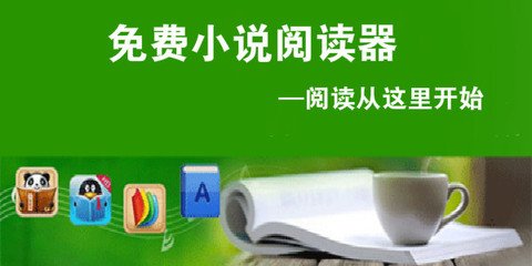 澳门网投正网